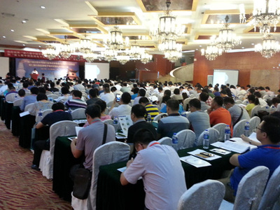 東方集成參加第七屆中國微納電子技術交流與學術研討會取得圓滿成功