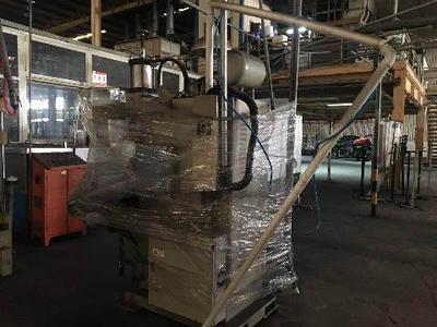 蕪湖天佑汽車技術示功機、六工位清洗機等設備轉讓公告