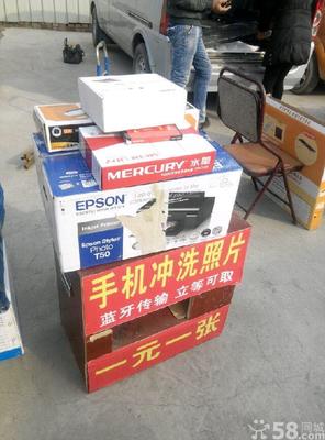 開發區手機照片打印機轉讓 便捷打印，觸手可及