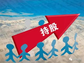 江淮汽車股權(quán)騰挪求變局，國資馳援安凱保殼現(xiàn)曙光